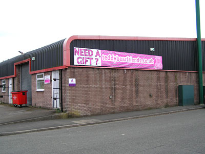 Our premises