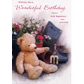 Birthday Bear Garden