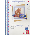 Birthday Wishes Just For You
