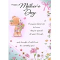 Happy Mothers Day