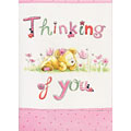 Thinking Of You