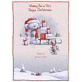 Wishing You A Very Happy Christmas