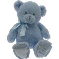Extra Large My First Teddy