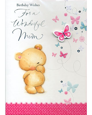 For a Wonderful Mum